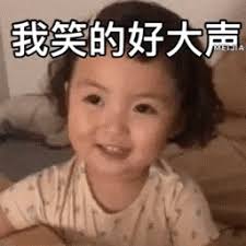 world cup balls Li Wangshan berkata sambil tersenyum: Bukankah saya juga meningkatkan likuiditas dana Anda?
